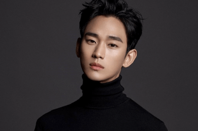 Kim Soo Hyun Net Worth